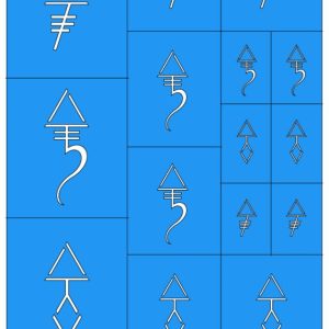 Space Elves - Style 2